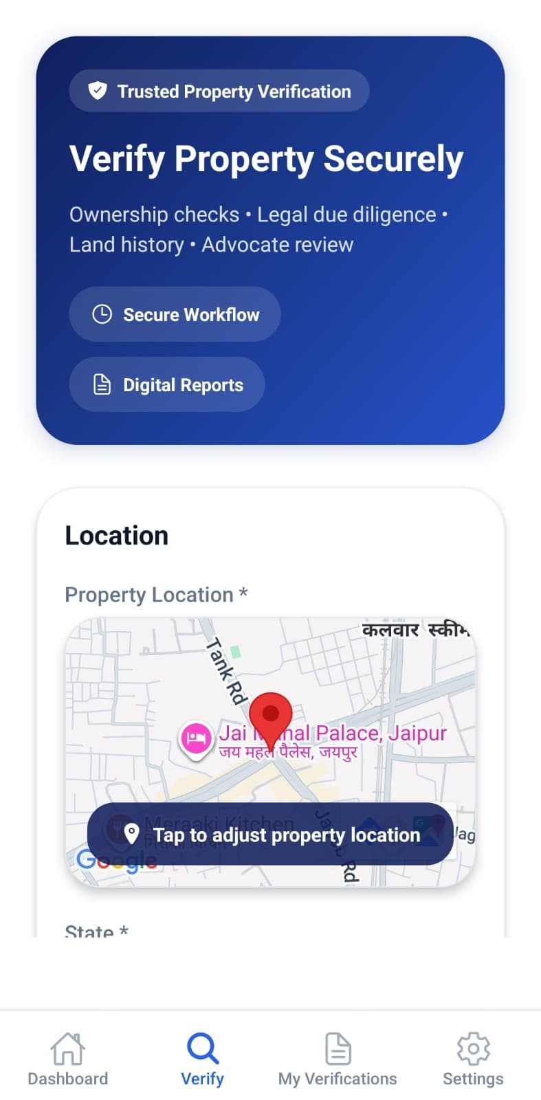 LandVerify Screenshot